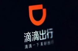 （7分钟教程）焦作市工厂咨询热线电话_哔哩哔哩